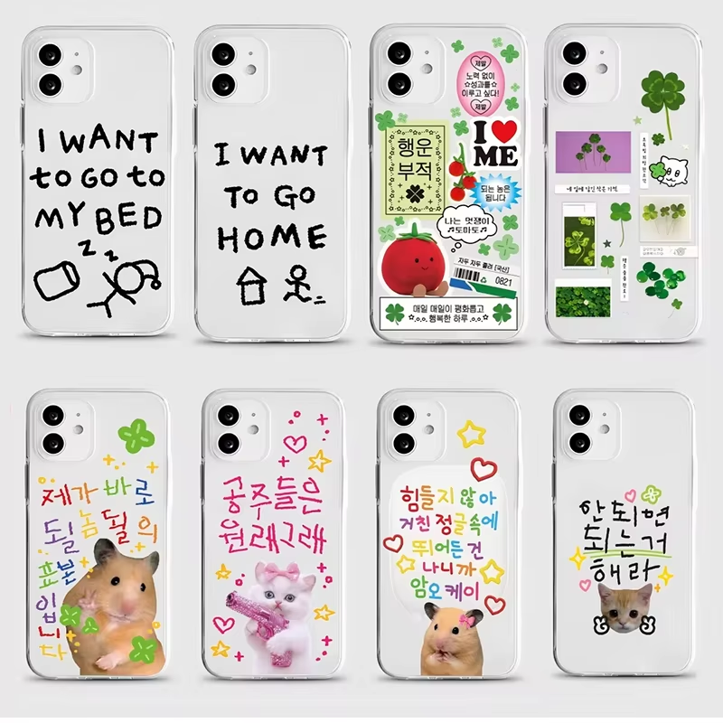 Phone Cases Korean - Koreanische Ins-Stil Süße Vierblättrige Kleeblatt Handyhülle