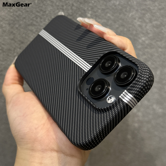 Phone Cases Vogue - Ultradünne Rüstung aus Kohlefaser-Kunststoff-Stoßstangenhülle für iPhone