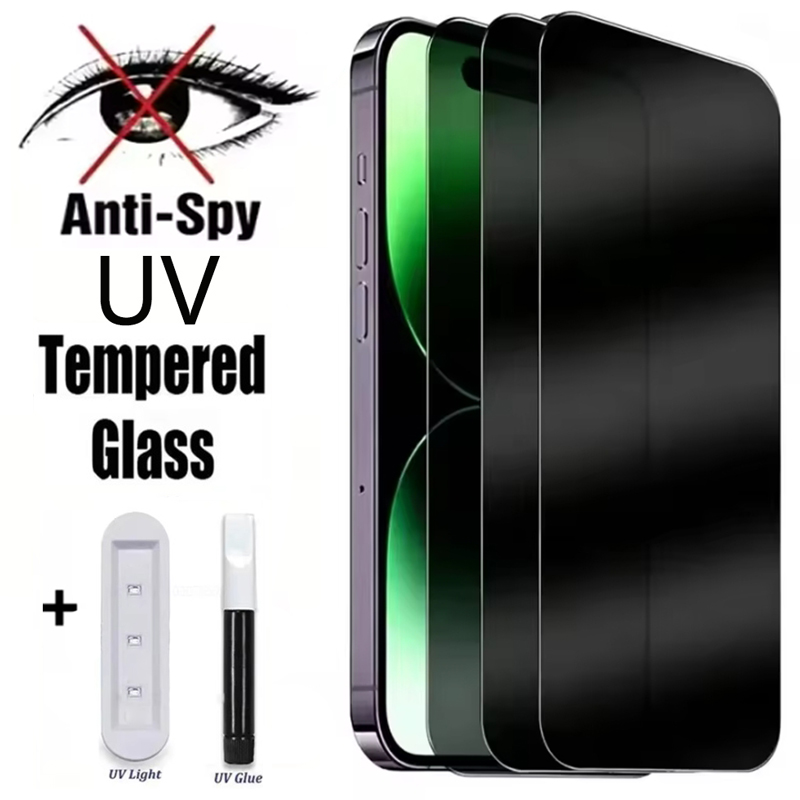 Huawei Pura 70 - UV-Kleber Sichtschutz Panzerglas für Huawei Pura