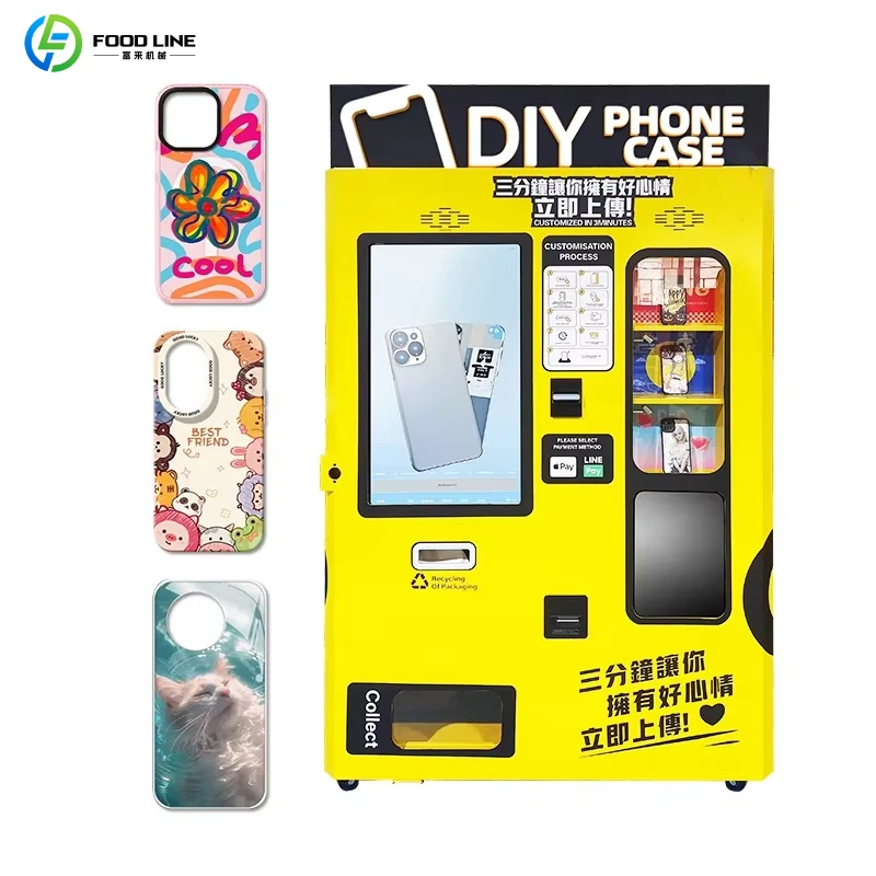 Phone Cases Price - Personalisierter DIY-Handyhüllen-Verkaufsautomat für den kommerziellen Einsatz