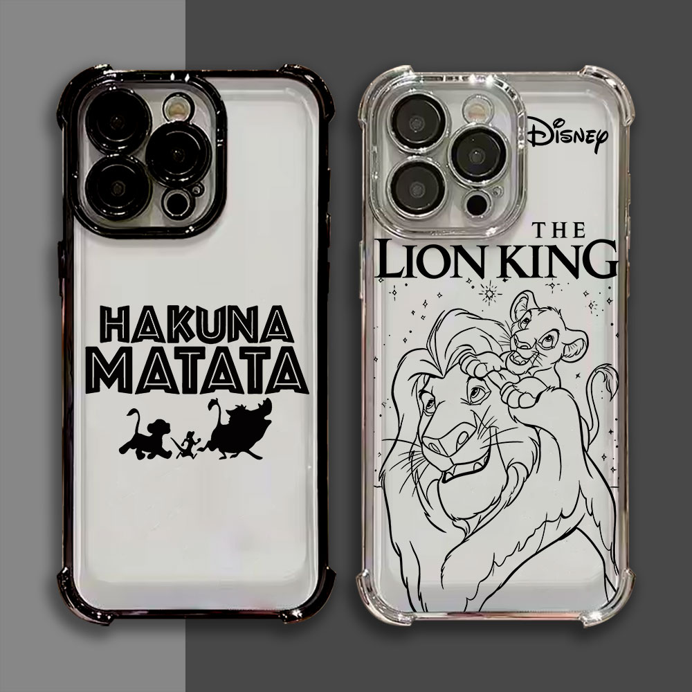 Der König der Löwen HAKUNA MAT – Phone Cases For Samsung A14 Bewertung und Preis