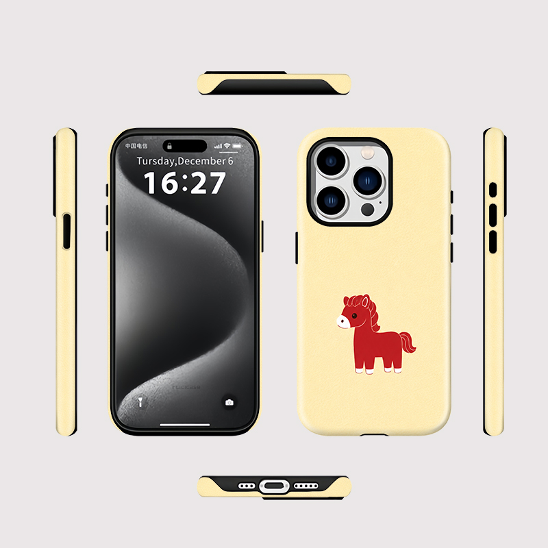 Fcicicase Pferdemuster Handyhü – Phone Cases Horse Bewertung und Preis