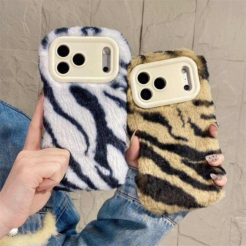 Luxuriöse Zebra-Muster Flausch – Phone Cases Iphone 12 Bewertung und Preis