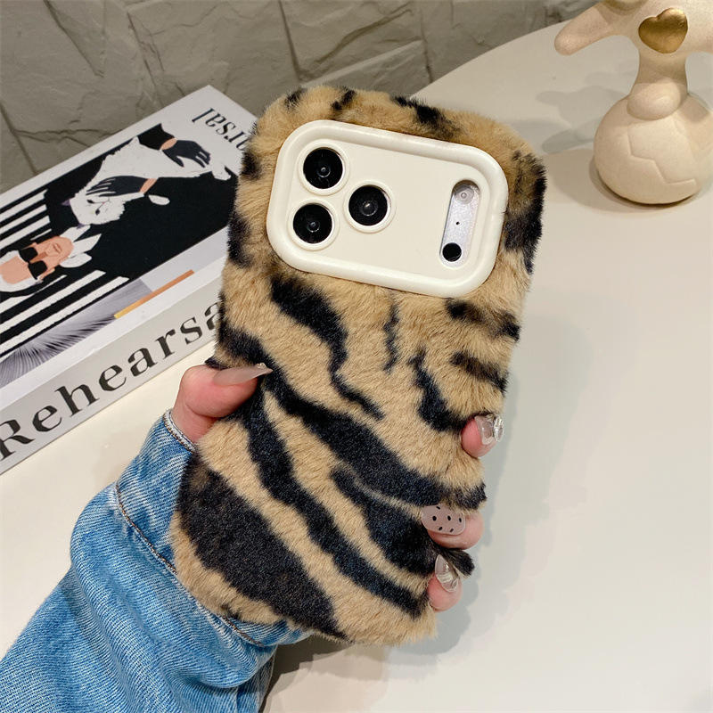Luxuriöse Zebra-Muster Flausch – Phone Cases Iphone 12 Bewertung und Preis