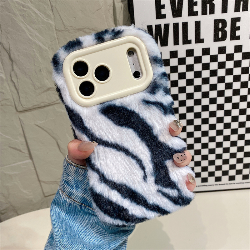 Luxuriöse Zebra-Muster Flausch – Phone Cases Iphone 12 Bewertung und Preis