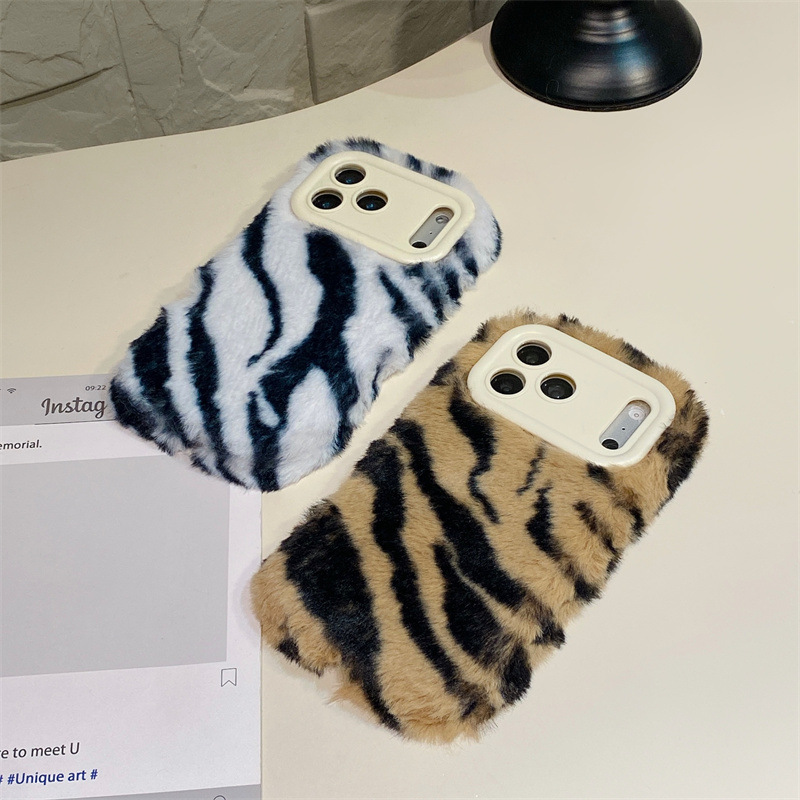 Luxuriöse Zebra-Muster Flausch – Phone Cases Iphone 12 Bewertung und Preis