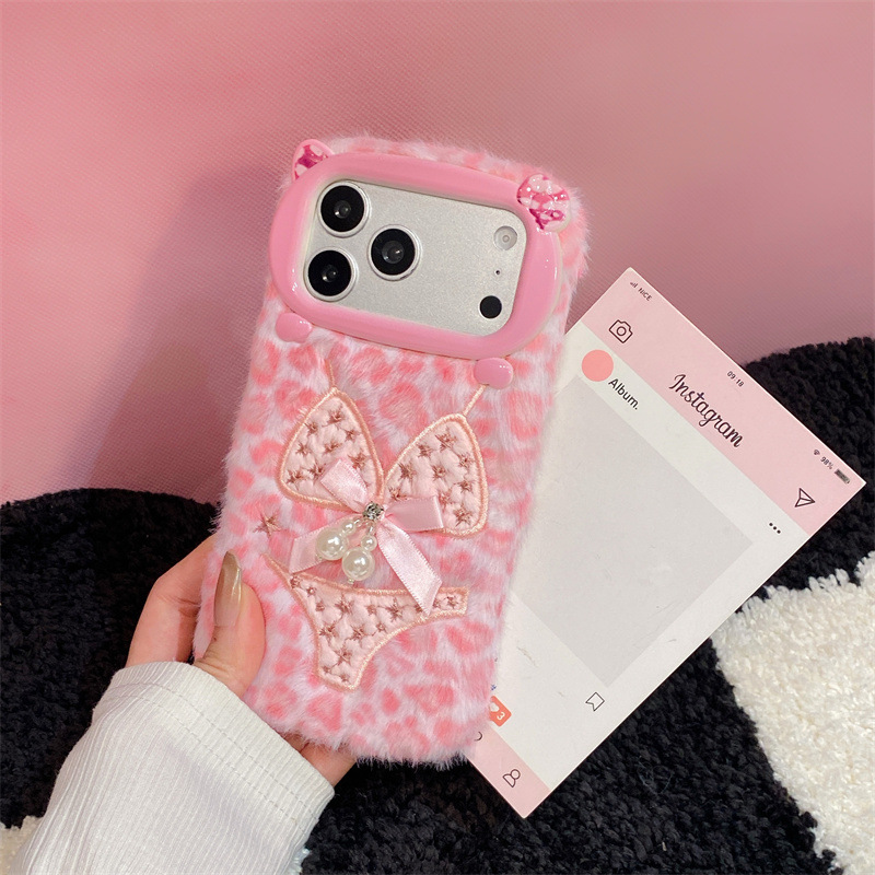 Luxuriöse Leopardenmuster-Plüs – Phone Cases Iphone 12 Bewertung und Preis