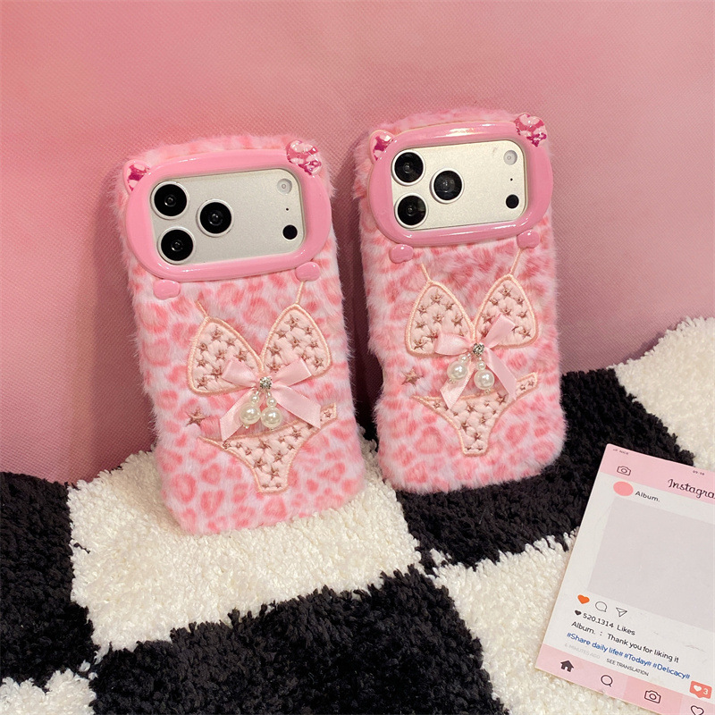 Luxuriöse Leopardenmuster-Plüs – Phone Cases Iphone 12 Bewertung und Preis