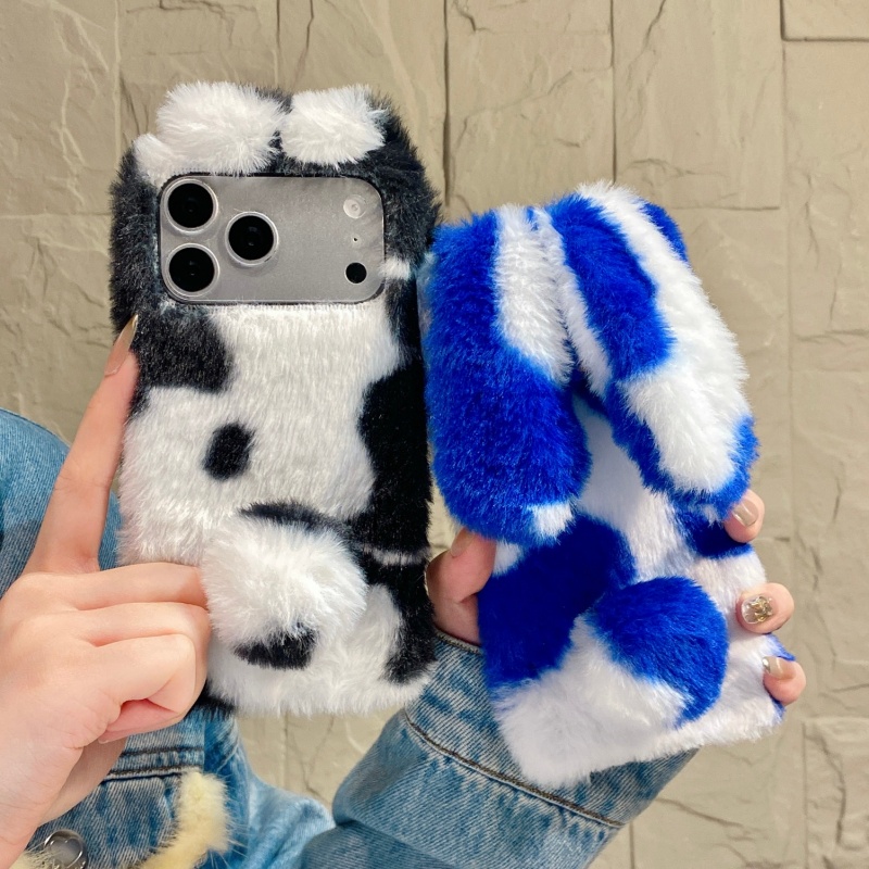 Niedliche Hasen-Design Flausch – Phone Cases Iphone 12 Bewertung und Preis